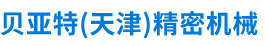 http://www.9sarobu.cn/Public/uploads/2022-10-25/16666934291005132365.png